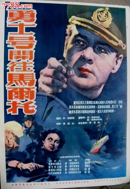 怎么买枫叶卡
